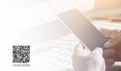 深圳市富柏文化创意有限公司-联系我们